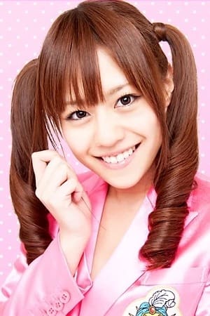 瑠川莉娜