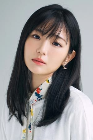 长谷川霞