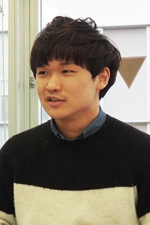 岩船真裕