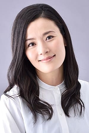 佐藤夕美子