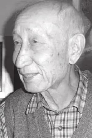 王德成