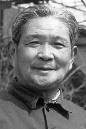 石凤岐