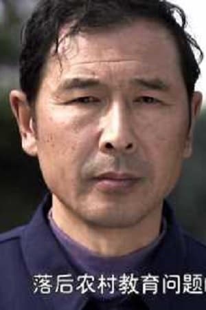 袁志顺