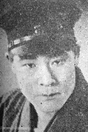 志贺靖郎