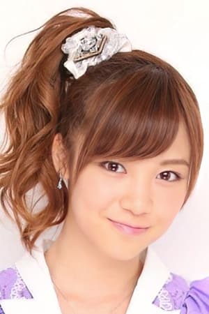 佐藤绫乃