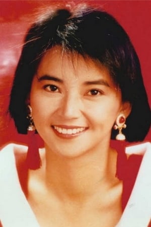 胡慧中