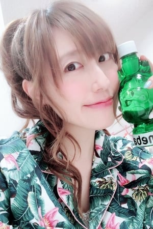 松嵜丽