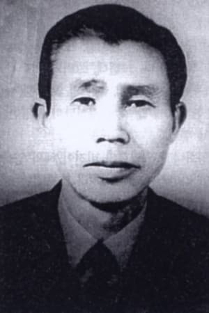 梁柱南