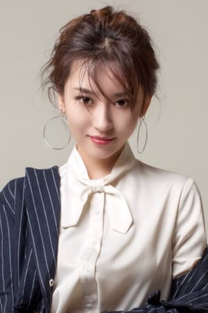 杜禹彤