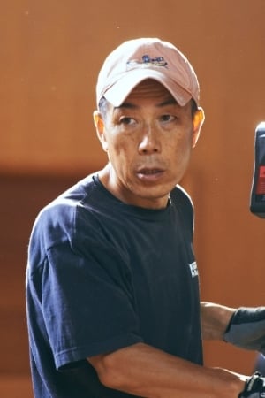 佐光朗