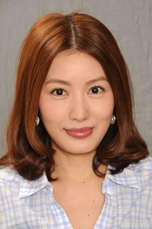 黄