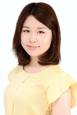 须藤祐実
