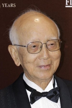 邹文怀