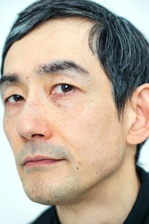 奥濑繁