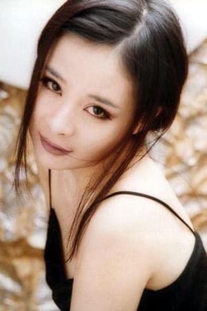 常远
