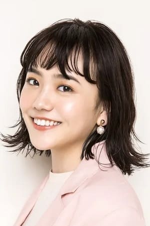 松井爱莉