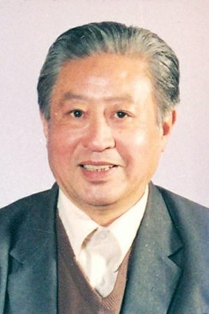 章非