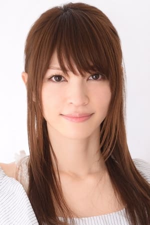 逢泽由理香