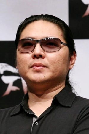 申政元