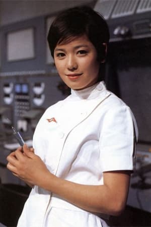菱见百合子