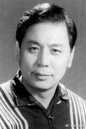 仉长波