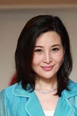 甘蕙茵