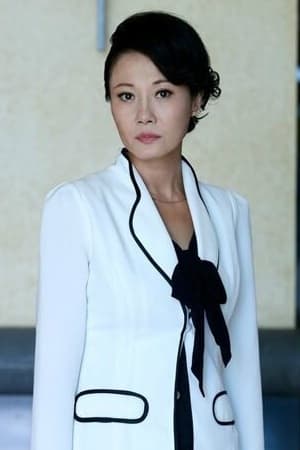 徐薏雯