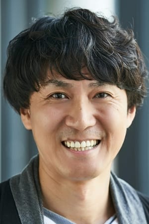 杉浦理史