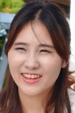 敏娥