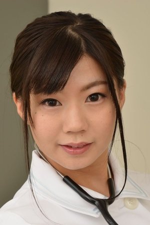 美保结衣