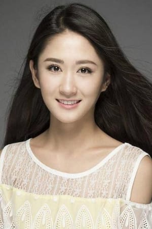 杨柳