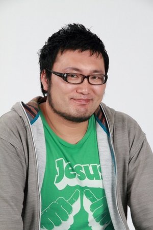 金沢知树