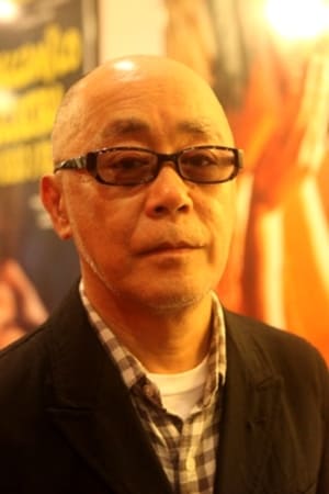 广木隆一