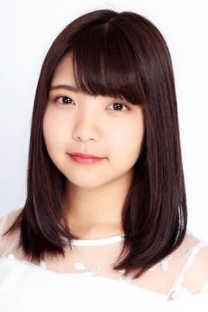 根本优奈