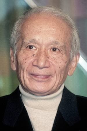 高桥昌也