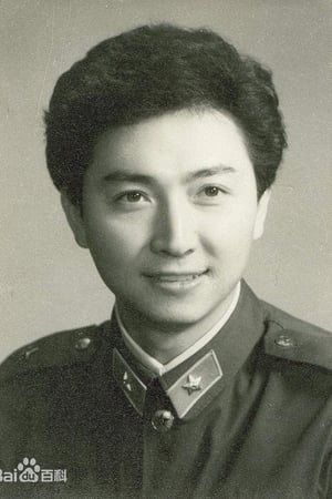 王跃进