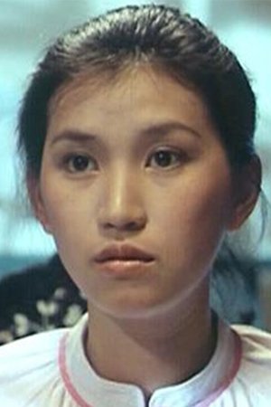 余绮霞