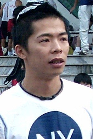 林义杰