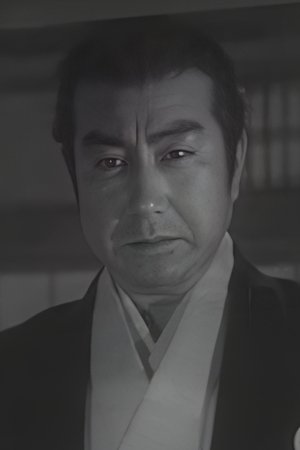 片冈千恵蔵