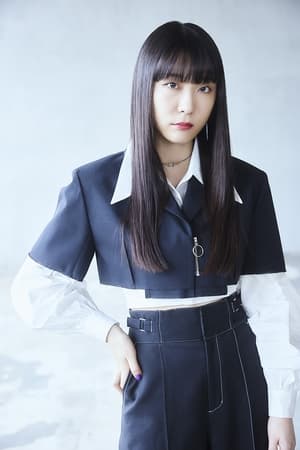 夕莉