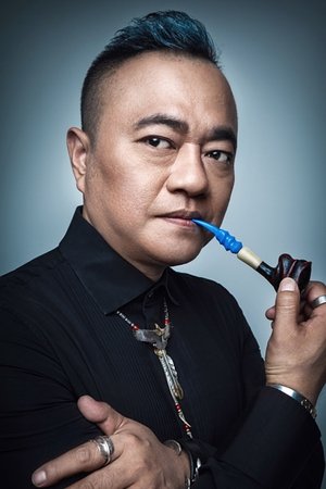 张家豪