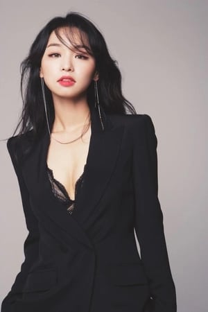 申宥美