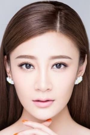 唐菀