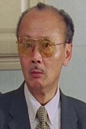 何子满