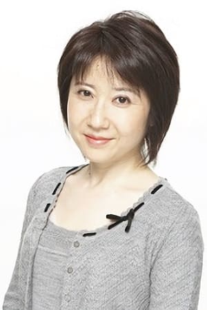 鹰森淑乃