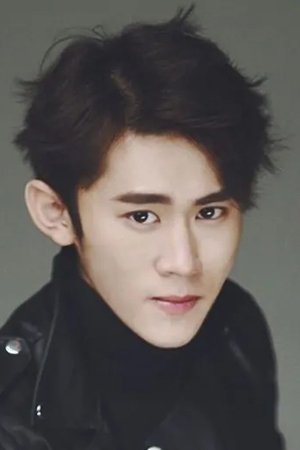 任子豪