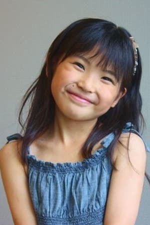 熊田圣亜