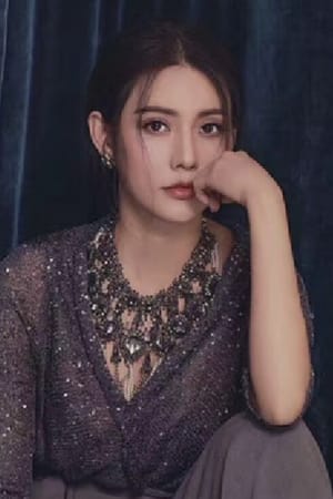 樊昱君