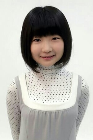 Airi Toshinō