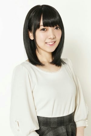西尾夕香
